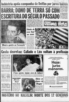 Última Hora [jornal]. Rio de Janeiro-RJ, 13 mai. 1969 [ed. vespertina].
