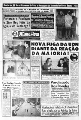 Última Hora [jornal]. Rio de Janeiro-RJ, 24 jul. 1956 [ed. vespertina].