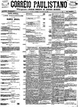 Correio paulistano [jornal], [s/n]. São Paulo-SP, 17 jun. 1888.