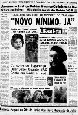 Última Hora [jornal]. Rio de Janeiro-RJ, 12 jul. 1963 [ed. vespertina].