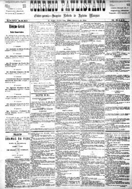 Correio paulistano [jornal], [s/n]. São Paulo-SP, 10 out. 1884.