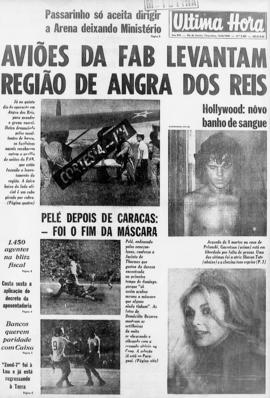 Última Hora [jornal]. Rio de Janeiro-RJ, 12 ago. 1969 [ed. matutina].