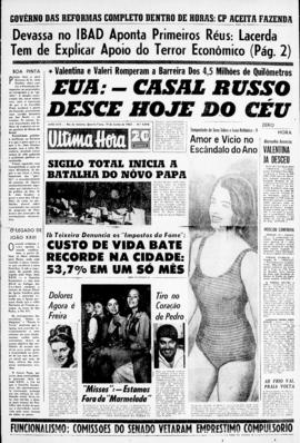 Última Hora [jornal]. Rio de Janeiro-RJ, 19 jun. 1963 [ed. vespertina].