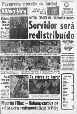 Última Hora [jornal]. Rio de Janeiro-RJ, 16 dez. 1969 [ed. vespertina].