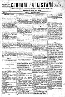 Correio paulistano [jornal], [s/n]. São Paulo-SP, 12 dez. 1880.