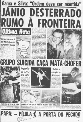 Última Hora [jornal]. Rio de Janeiro-RJ, 30 jul. 1968 [ed. vespertina].