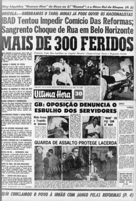 Última Hora [jornal]. Rio de Janeiro-RJ, 26 fev. 1964 [ed. vespertina].