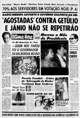 Última Hora [jornal]. Rio de Janeiro-RJ, 09 jul. 1963 [ed. vespertina].