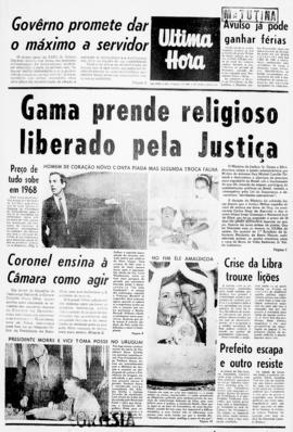 Última Hora [jornal]. Rio de Janeiro-RJ, 07 dez. 1967 [ed. matutina].