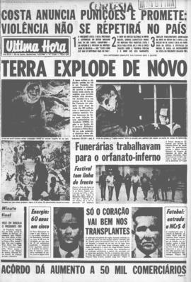 Última Hora [jornal]. Rio de Janeiro-RJ, 04 set. 1968 [ed. matutina].
