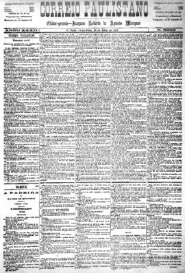 Correio paulistano [jornal], [s/n]. São Paulo-SP, 10 jul. 1885.