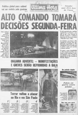 Última Hora [jornal]. Rio de Janeiro-RJ, 26 set. 1969 [ed. vespertina].