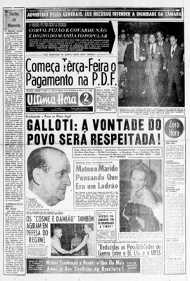 Última Hora [jornal]. Rio de Janeiro-RJ, 19 nov. 1955 [ed. vespertina].