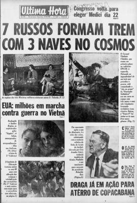 Última Hora [jornal]. Rio de Janeiro-RJ, 14 out. 1969 [ed. vespertina].
