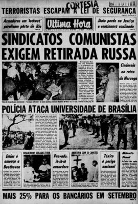 Última Hora [jornal]. Rio de Janeiro-RJ, 30 ago. 1968 [ed. matutina].
