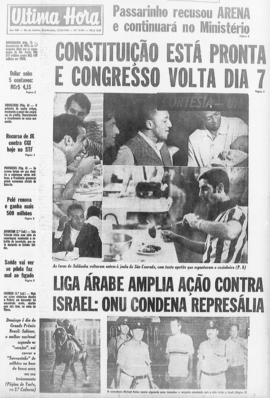 Última Hora [jornal]. Rio de Janeiro-RJ, 27 ago. 1969 [ed. matutina].