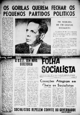 Folha socialista [jornal], a. 15, n. 118. São Paulo-SP, ago. 1964.