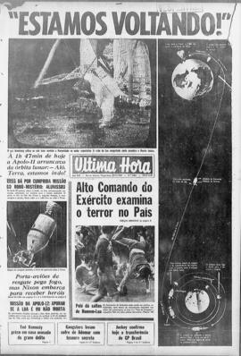 Última Hora [jornal]. Rio de Janeiro-RJ, 22 jul. 1969 [ed. vespertina].