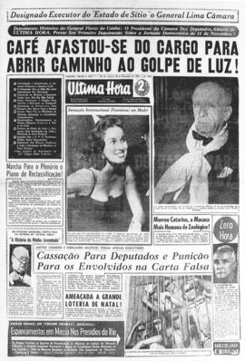 Última Hora [jornal]. Rio de Janeiro-RJ, 28 nov. 1955 [ed. extra, 1].