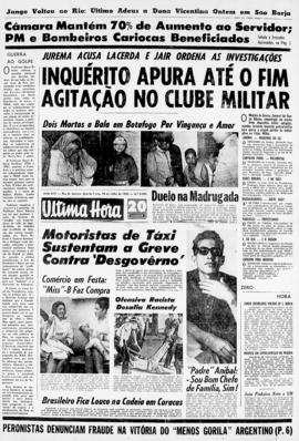 Última Hora [jornal]. Rio de Janeiro-RJ, 10 jul. 1963 [ed. vespertina].