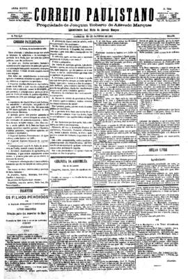 Correio paulistano [jornal], [s/n]. São Paulo-SP, 22 jan. 1881.