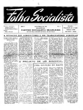 Folha socialista [jornal], a. 1, n. 5. São Paulo-SP, 10 mar. 1948.