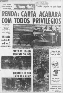Última Hora [jornal]. Rio de Janeiro-RJ, 29 jul. 1969 [ed. matutina].