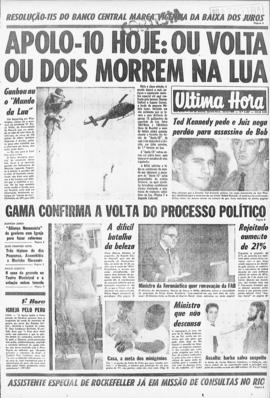 Última Hora [jornal]. Rio de Janeiro-RJ, 22 mai. 1969 [ed. matutina].