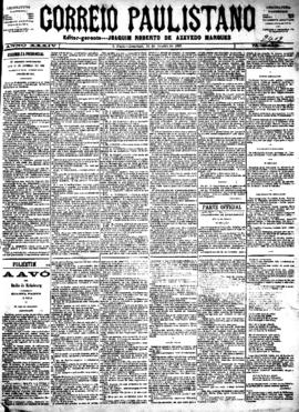 Correio paulistano [jornal], [s/n]. São Paulo-SP, 22 jan. 1888.