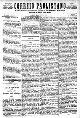 Correio paulistano [jornal], [s/n]. São Paulo-SP, 19 set. 1880.