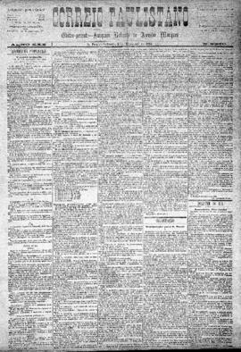 Correio paulistano [jornal], [s/n]. São Paulo-SP, 02 fev. 1884.