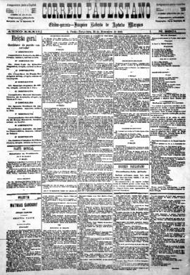 Correio paulistano [jornal], [s/n]. São Paulo-SP, 22 dez. 1885.