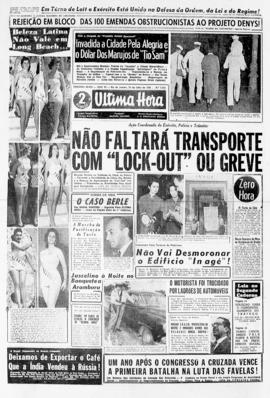 Última Hora [jornal]. Rio de Janeiro-RJ, 25 jul. 1956 [ed. vespertina].