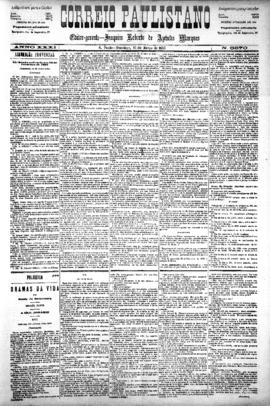 Correio paulistano [jornal], [s/n]. São Paulo-SP, 15 mar. 1885.