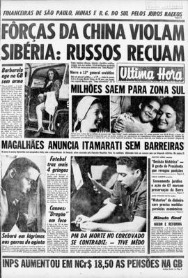 Última Hora [jornal]. Rio de Janeiro-RJ, 14 mai. 1969 [ed. vespertina].