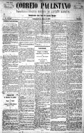 Correio paulistano [jornal], [s/n]. São Paulo-SP, 15 mai. 1880.