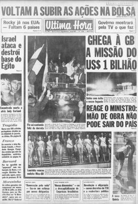 Última Hora [jornal]. Rio de Janeiro-RJ, 23 jun. 1969 [ed. vespertina].