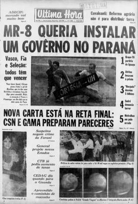 Última Hora [jornal]. Rio de Janeiro-RJ, 05 ago. 1969 [ed. matutina].
