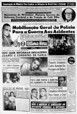 Última Hora [jornal]. Rio de Janeiro-RJ, 11 jul. 1956 [ed. vespertina].