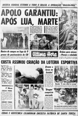 Última Hora [jornal]. Rio de Janeiro-RJ, 27 mai. 1969 [ed. matutina].