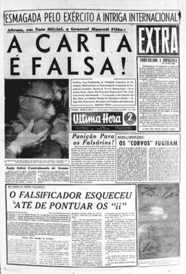Última Hora [jornal]. Rio de Janeiro-RJ, 17 out. 1955 [ed. extra, 2].