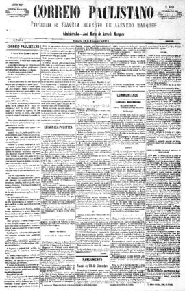 Correio paulistano [jornal], [s/n]. São Paulo-SP, 21 dez. 1878.