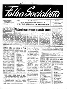 Folha socialista [jornal], a. 1, n. 6. São Paulo-SP, 10 abr. 1948.