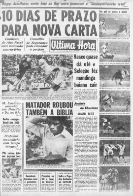 Última Hora [jornal]. Rio de Janeiro-RJ, 07 jul. 1969 [ed. matutina].