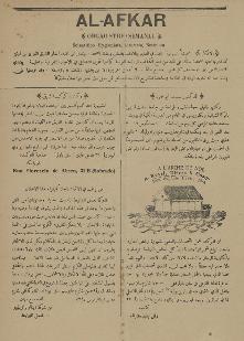 Al-Afkar [jornal], a. 6, n. 279. São Paulo-SP, 29 mai. 1908.