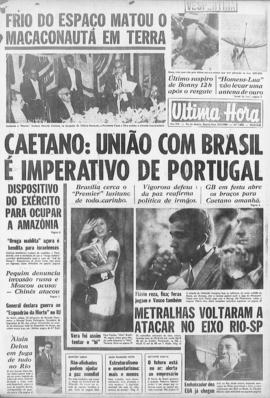 Última Hora [jornal]. Rio de Janeiro-RJ, 09 jul. 1969 [ed. vespertina].