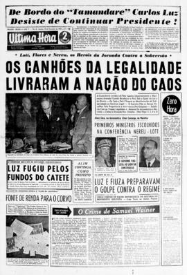 Última Hora [jornal]. Rio de Janeiro-RJ, 12 nov. 1955 [ed. vespertina].