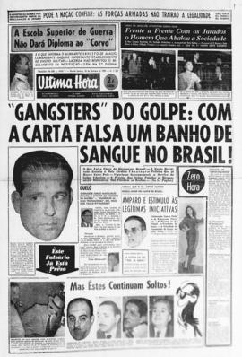 Última Hora [jornal]. Rio de Janeiro-RJ, 18 out. 1955 [ed. extra, 1].
