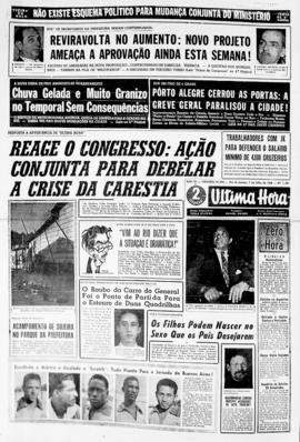 Última Hora [jornal]. Rio de Janeiro-RJ, 07 jul. 1956 [ed. vespertina].