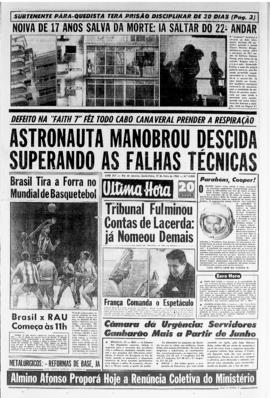 Última Hora [jornal]. Rio de Janeiro-RJ, 17 mai. 1963 [ed. vespertina].